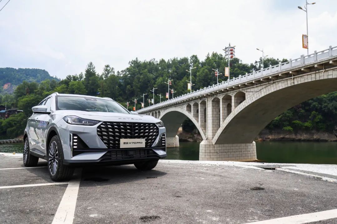 10.29�fԪ���ۣ���;X70 PRO��ʽ����