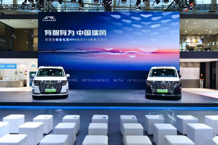 大众华为共同赋能！广州车展这台新国潮MPV不容错过