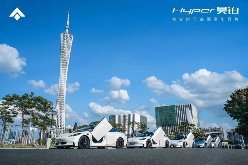年少有为就昊铂GT，昊铂GT广深媒体试驾会电掣来袭