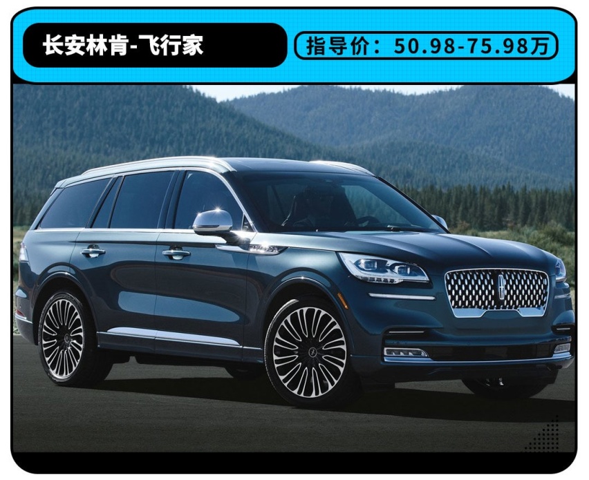 能便宜20万？宝马X5即将国产 空间更大但这配置居然被取消？