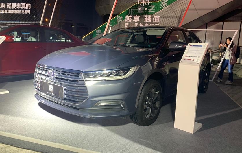 6.49万起售价 比亚迪全新秦/秦EV上市