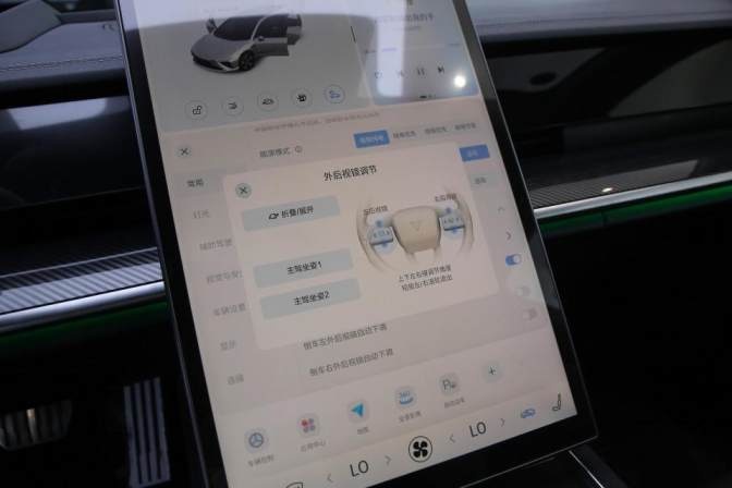 15.99万买猎装车 哪吒S猎装选纯电还是增程？哪款最具性价比？