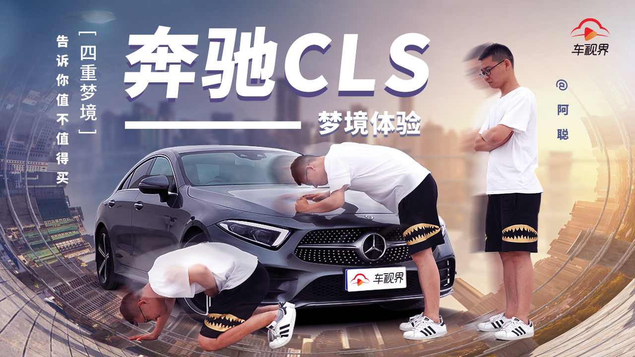 I߀Ǜ]IČӉw򞱼YCLS