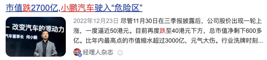 用户要啥我买单，良心车企极氪用百万级配置抚平用户购车焦虑