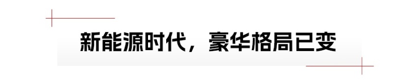 全新GLC刚上市就优惠2万，奔驰的品牌神话被打破？