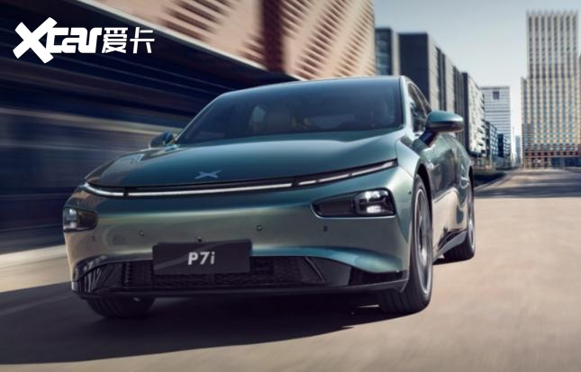 车圈铁娘子重拳频出,为何小鹏仍完不成销量目标?-爱卡汽车爱咖号