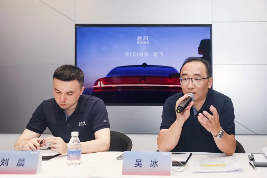 ​飞凡 R7：不只是硬件「卷王」