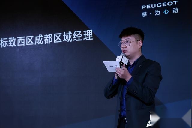 6年以上老车主，东风标致喊你回家