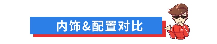 最火的3款豪华后驱B级车，年轻有为买车必看它们！