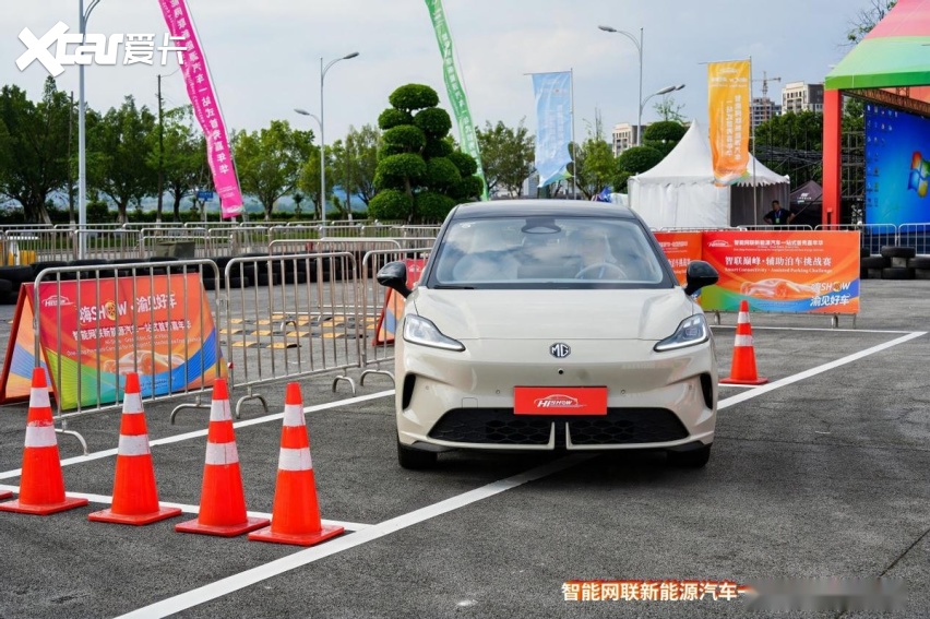 “嗨SHOW·渝见好车”嘉年华山城启幕 体验点燃山城汽车科技热潮