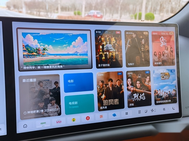 四款混动新能源中大型SUV竞品推荐 谁是你心目中的“理想”
