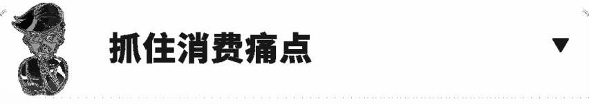 大众有多牛？国内每卖5辆新车，就有一辆是大众！