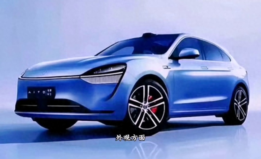 改款问界M5于4月亮相！鲲鹏大灯+智驾，25万起，给理想L6上强度？