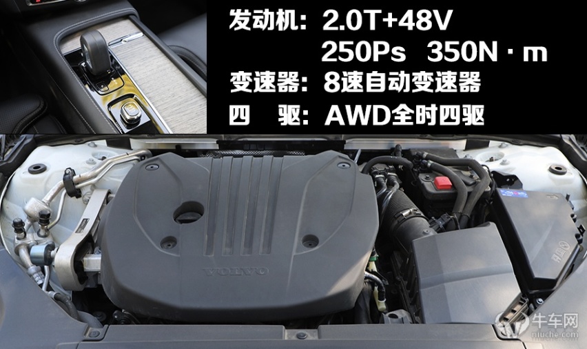 豪华全能的“大瓦罐”！ 试驾沃尔沃V90 CC B5 AWD智尊版！
