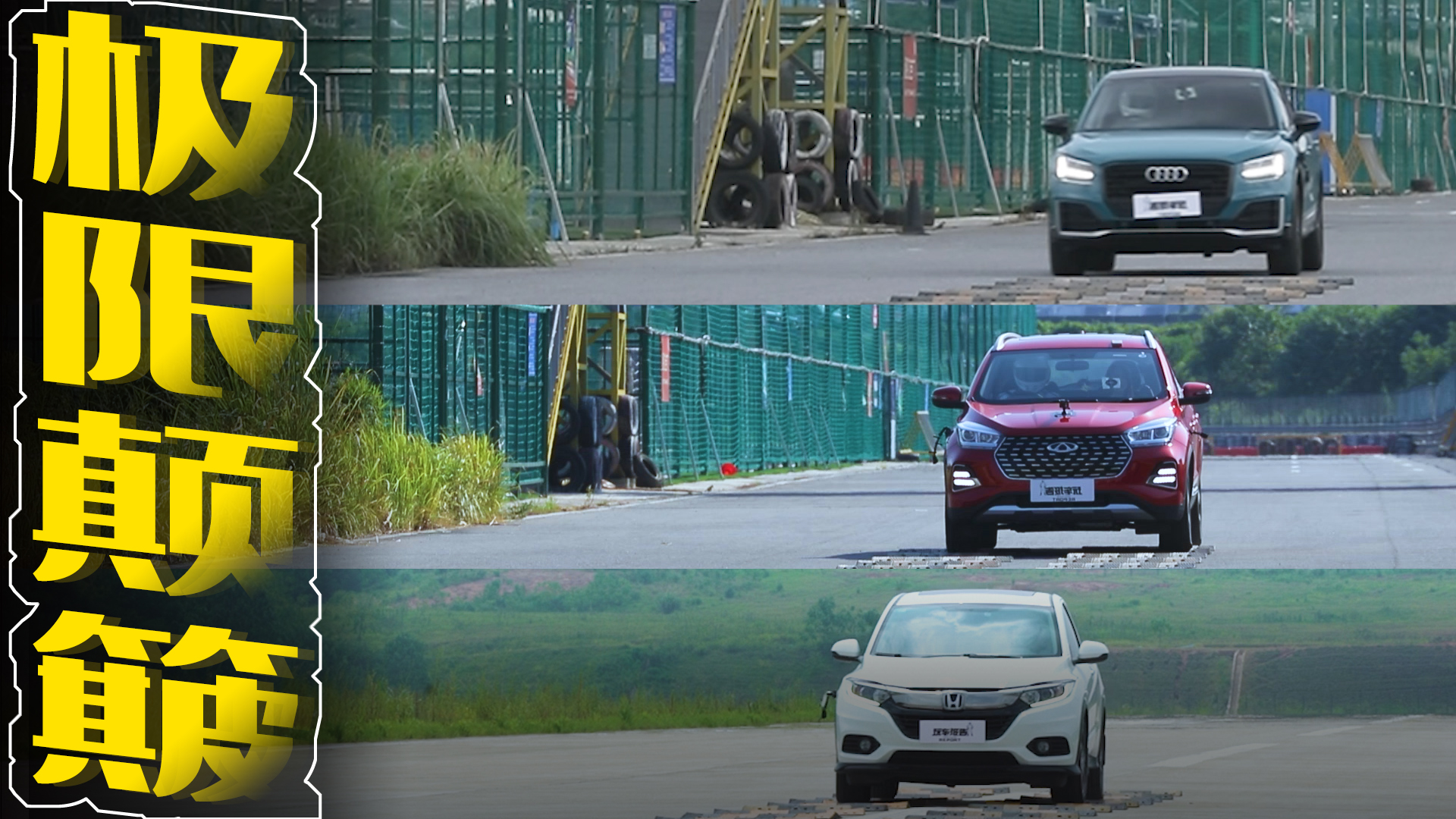 ����С��SUV�Ғ�K�O��򞣬����O��������Aϵ�ܷ�ͻ���؇�