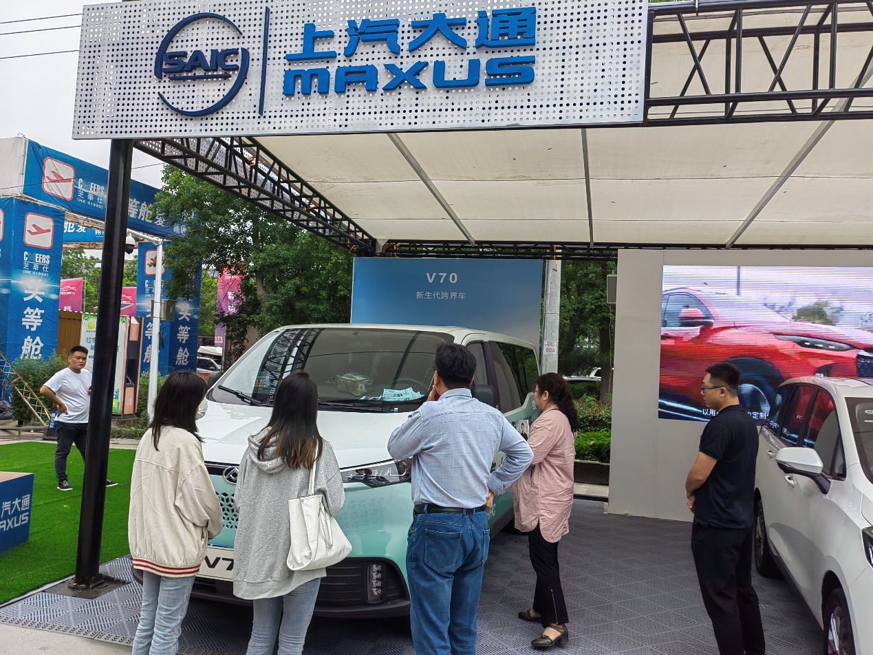 С������桰��硱�����x������ͨMAXUS V70