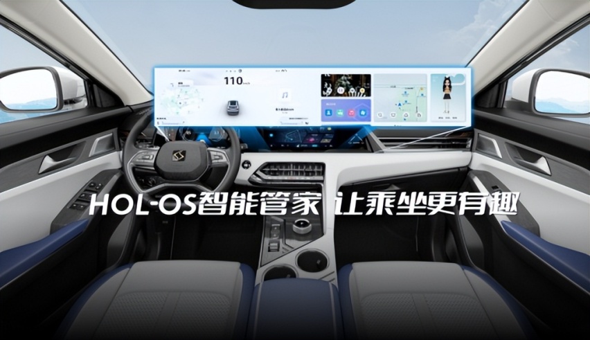 10万级6座大家庭出行最优解？思皓X8 PLUS连小孩晕车都有方案！