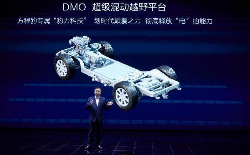 终于来了！比亚迪正式发布方程豹品牌 方程豹豹5同步亮相