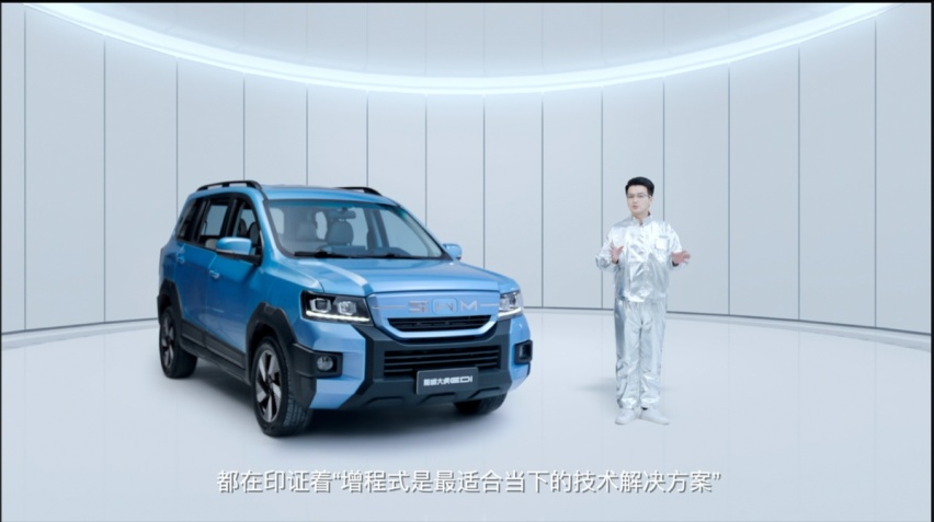 十万级增程大七座SUV斯威大虎EDi新势登场