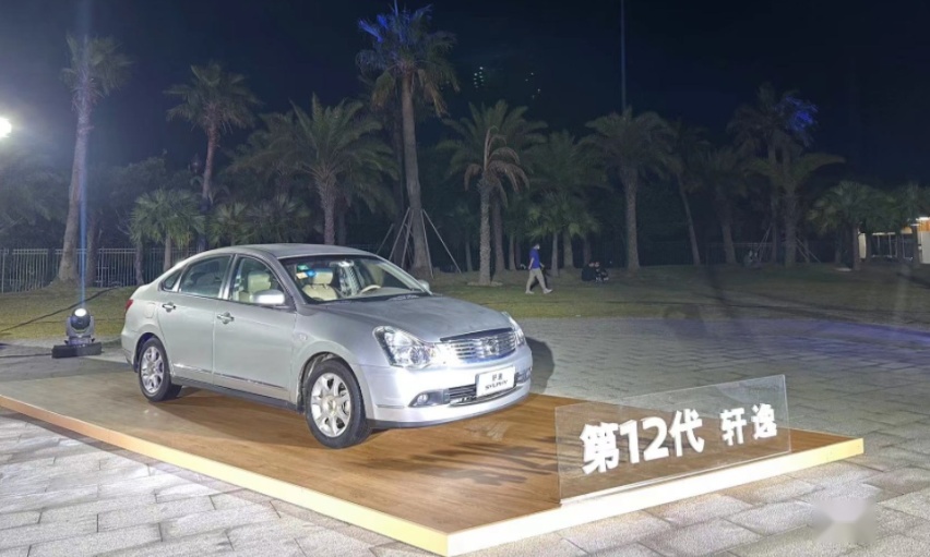 500万辆冠军都是过去，轩逸如何创造美好未来？