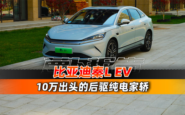 10�f���^�ĺ�򌼃늼��I �ȁ�����L EV