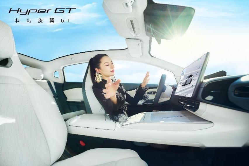 Hyper GT21.99万起，与Model3相比,网友们会怎么选？