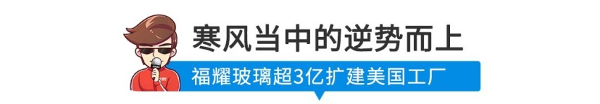 【新闻】特斯拉直降5万，这些车也能降吗？