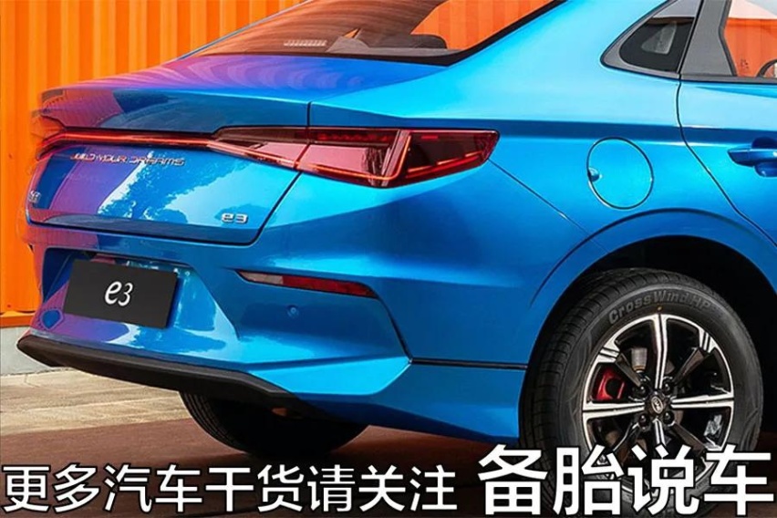 每公里成本只要1毛钱，新能源车真有这么划算吗