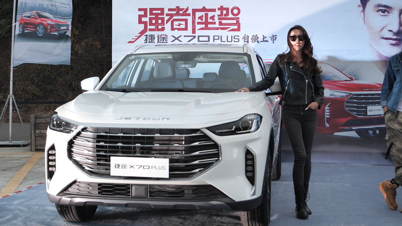 8fSUVôx;X70 PLUSԃrȸֵ]