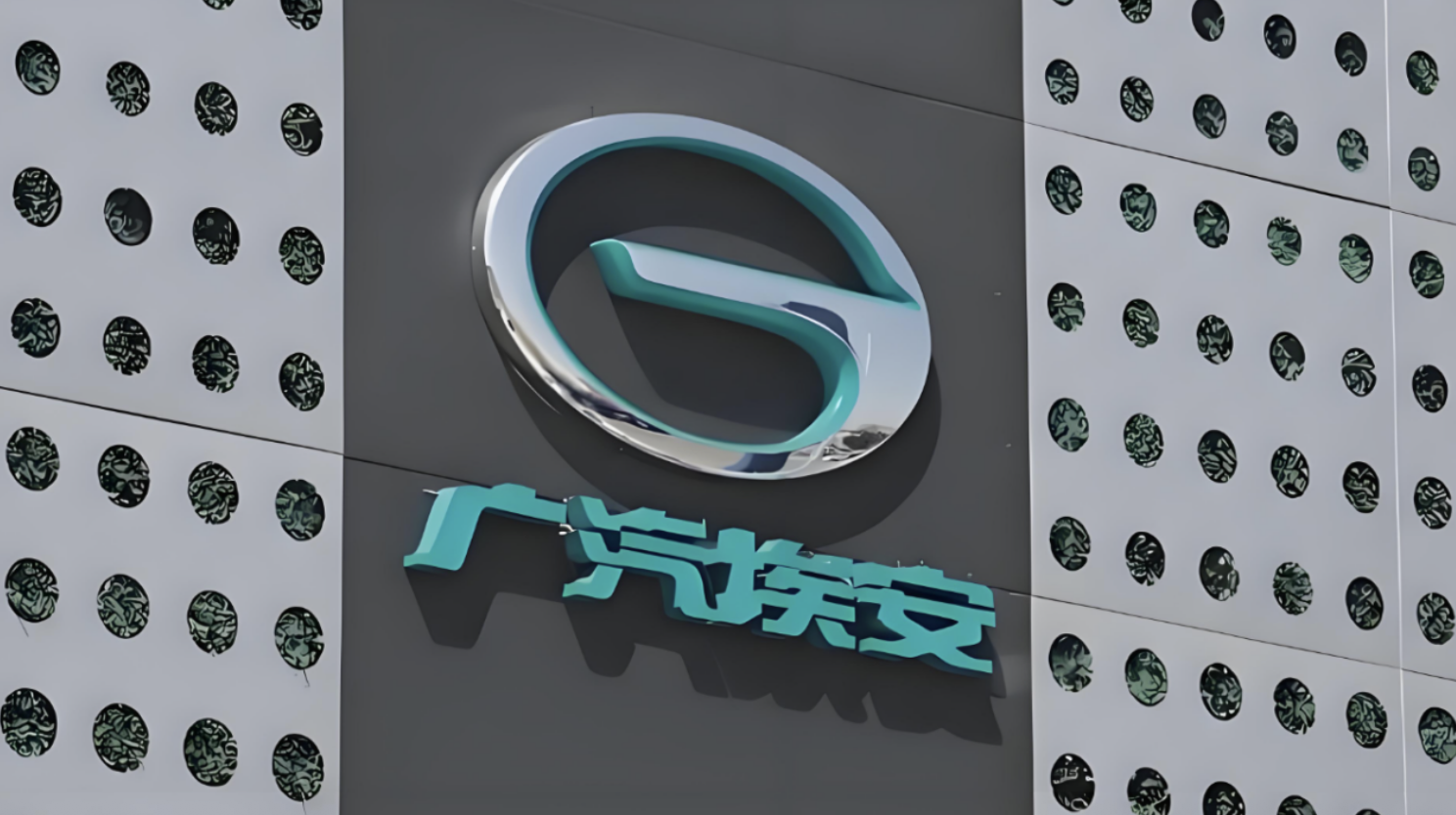 ıȁϵ܇Ȧ󡱵Lԓͣ