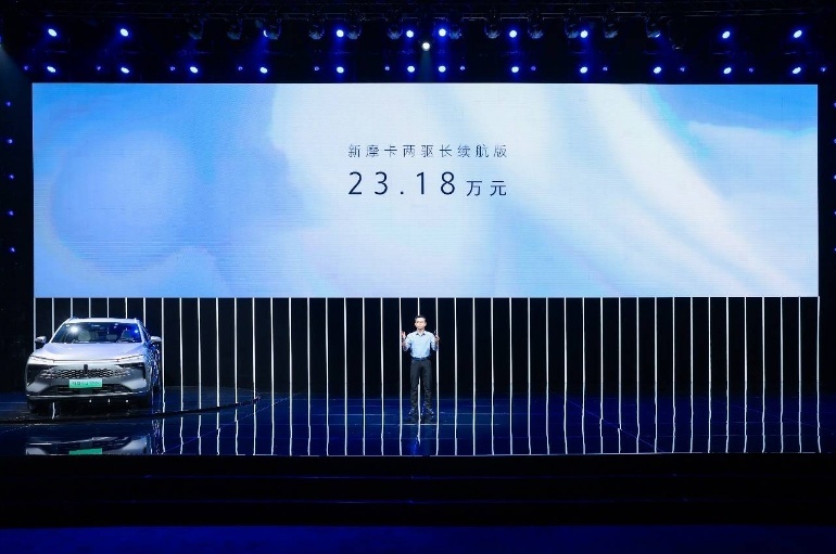 魏牌新摩卡DHT PHEV上市 超值体验有望助力品牌起跳
