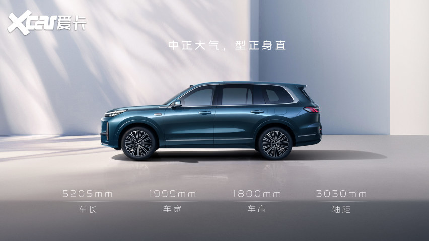25万左右配置豪华的SUV哪款好？2026旗舰六座高性价比推荐榜单