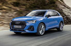 酷似燃油版Q6 E-tron！奥迪入门级SUV更新 爆款预定？