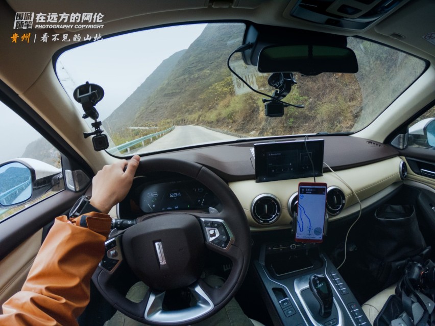 阿伦的贵州自驾山水图集和路线攻略（上）