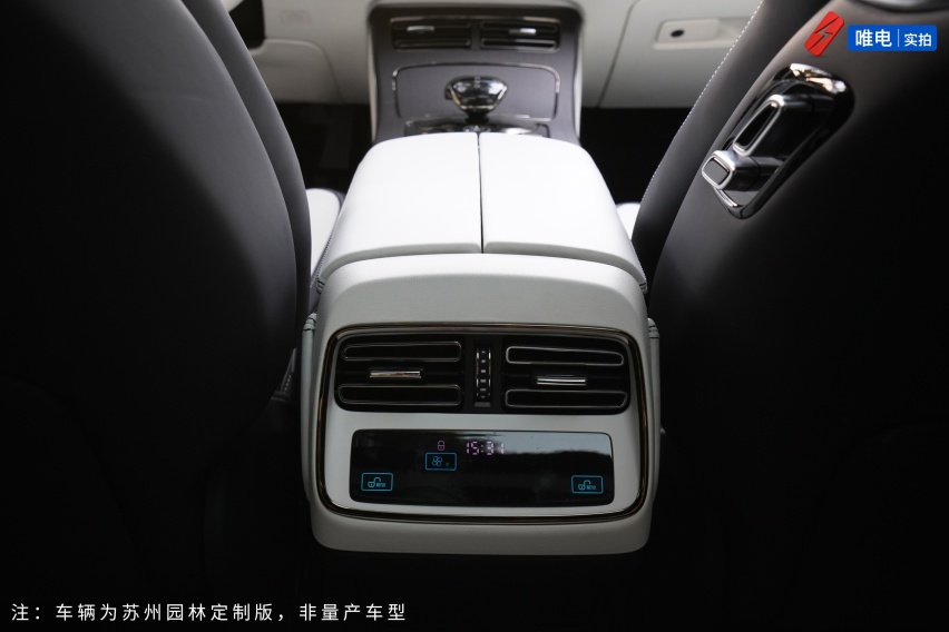 比亚迪汉EV白色浅内饰版发布，“苏州园林定制版”还有星空车顶