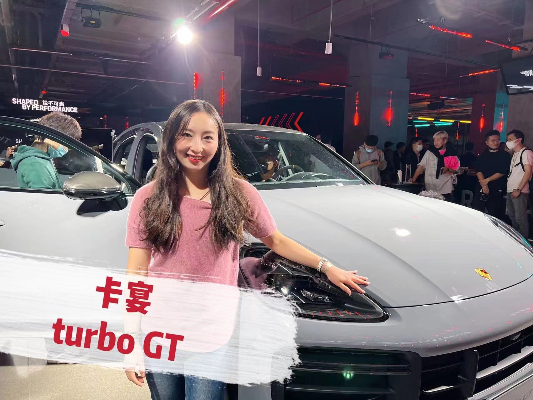 ŦֱSUVȦ ʱݿTurbo GT