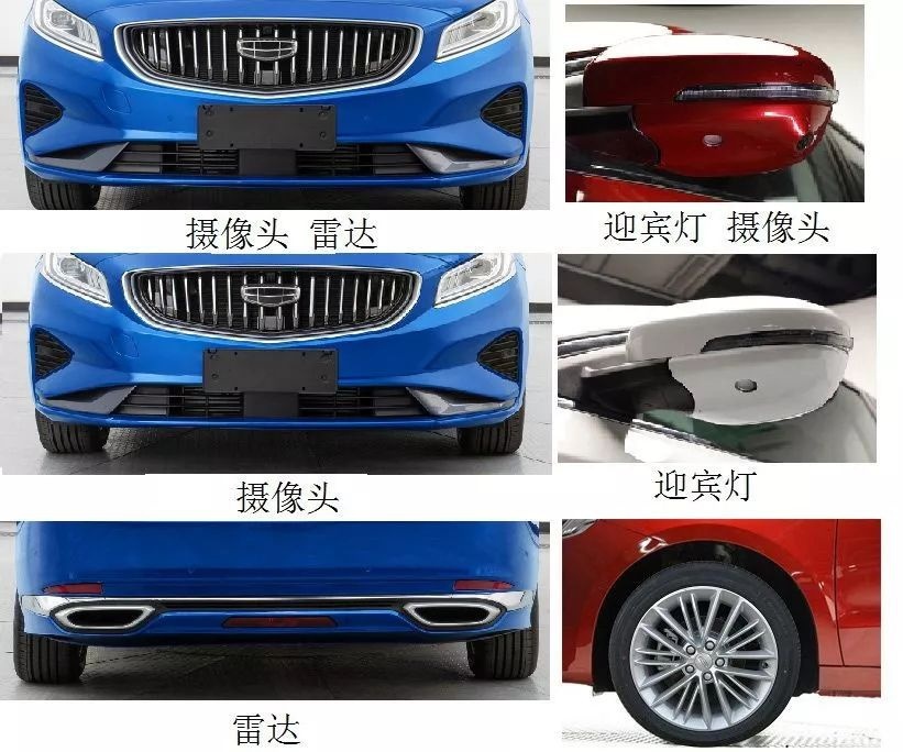 放弃家族式设计，改用直瀑式进气格栅，网友：吉利换设计师了？