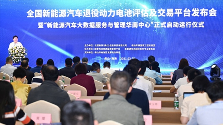要罚特斯拉1400万美元的祸,是中国汽车的新机会