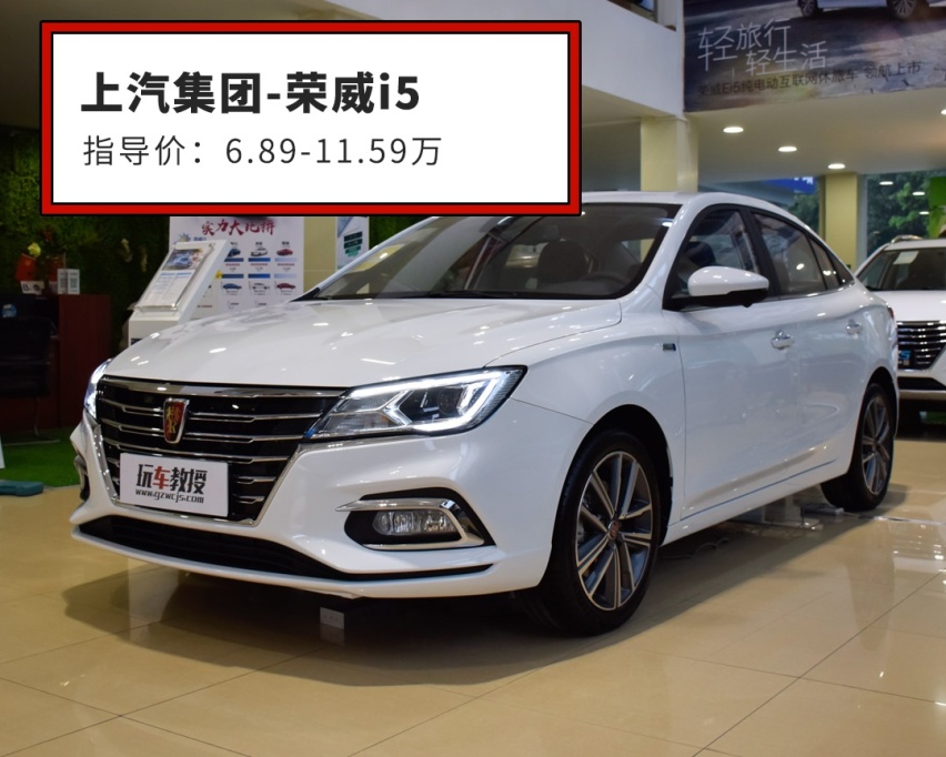 听我一句劝，10-15万预算，还是买这些国产车比较放心！