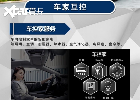 生活就要开心 第七代伊兰特给你的出行加点“小确幸”