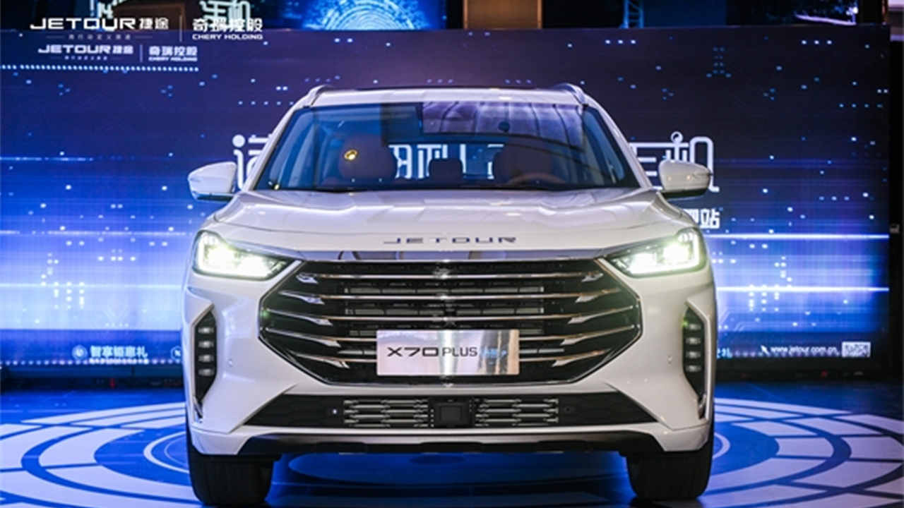 13.99fԪ𣬽;X70 PLUST浽Щc