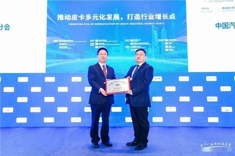 为何中国皮卡只有长城和其他？长城炮第50万台下线给出答案
