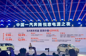 走出ICU，交出炸裂财报，小鹏汽车未来还能活下来吗？