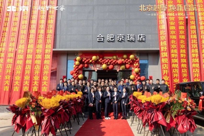 微信图片_20220226174234.jpg