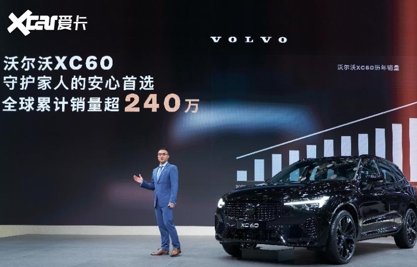 颜粉狂喜，全黑化设计适配B5动力，沃尔沃XC60极夜黑来了