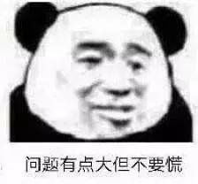 21家造车新势力现状大盘点 那些年吹过的牛都实现了吗？