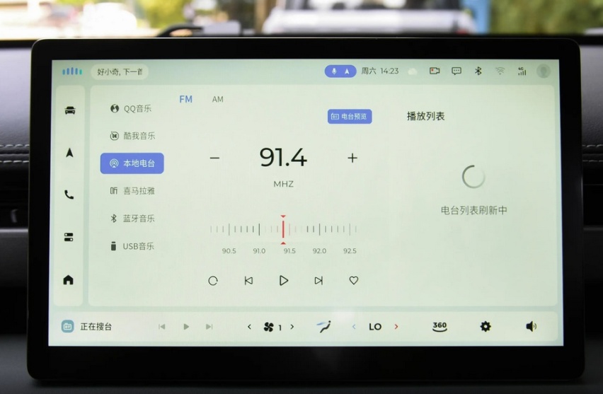 9.38万买401km，还是方盒子造型，宝骏悦也Plus配置解读