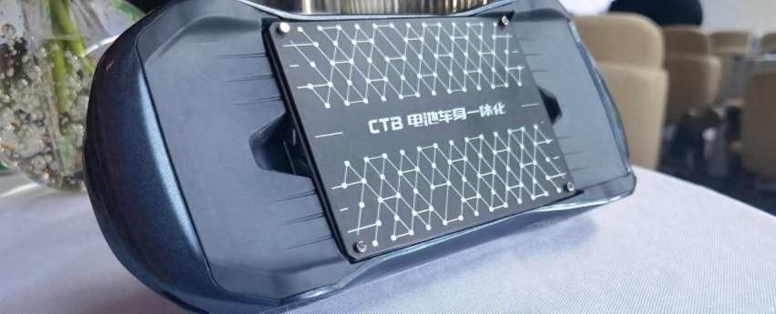 比亚迪又放大招，e平台3.0 Evo及首款车型发布