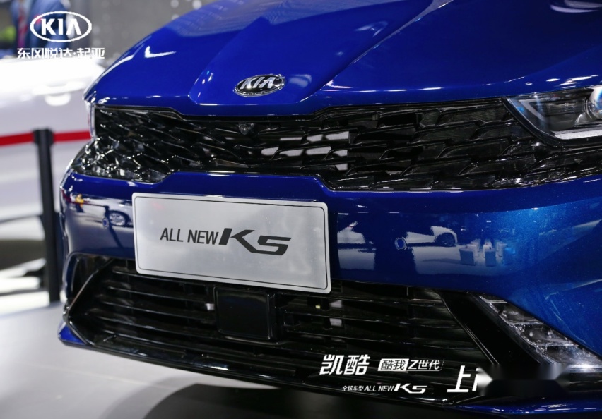 凯酷（ALL NEW K5） 官方指导包牌价16.18万起