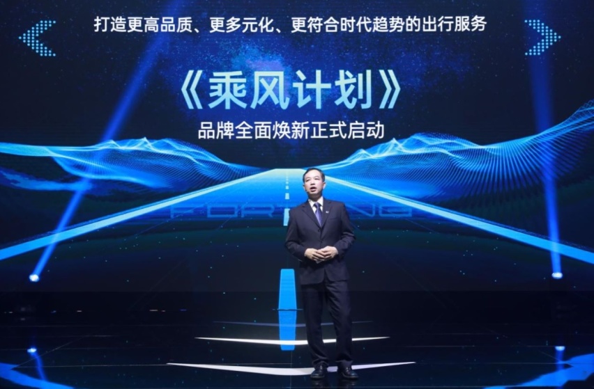 东风风行：换标的内幕或许没有你想象的那么简单！
